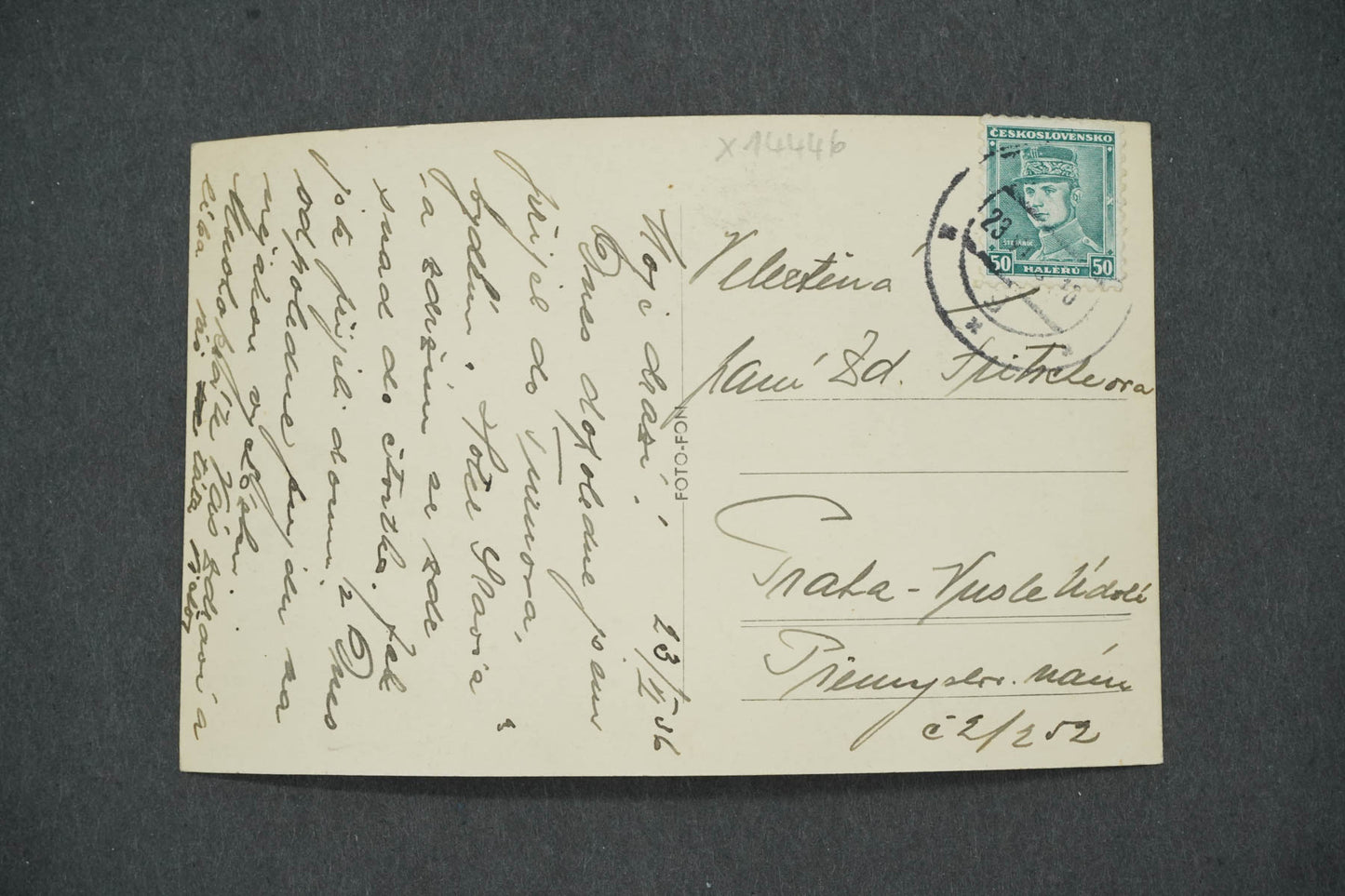 Pohlednice MALÁ SKÁLA (x14446)