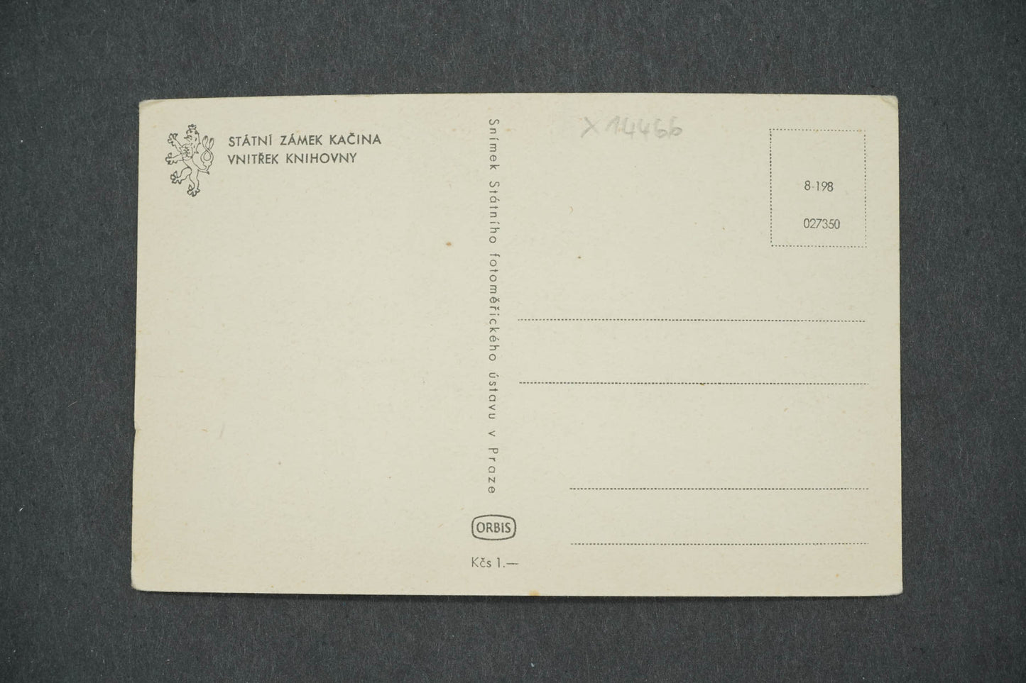 Pohlednice STÁTNÍ ZÁMEK KAČINA VNITŘEK KNIHOVNY (x14466)