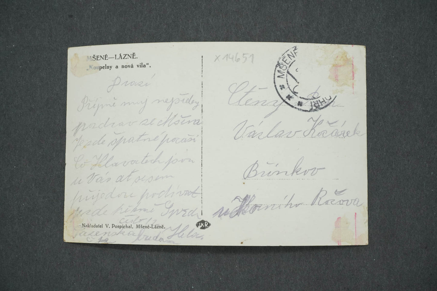 Pohlednice MŠENÉ - LÁZNĚ (x14651)