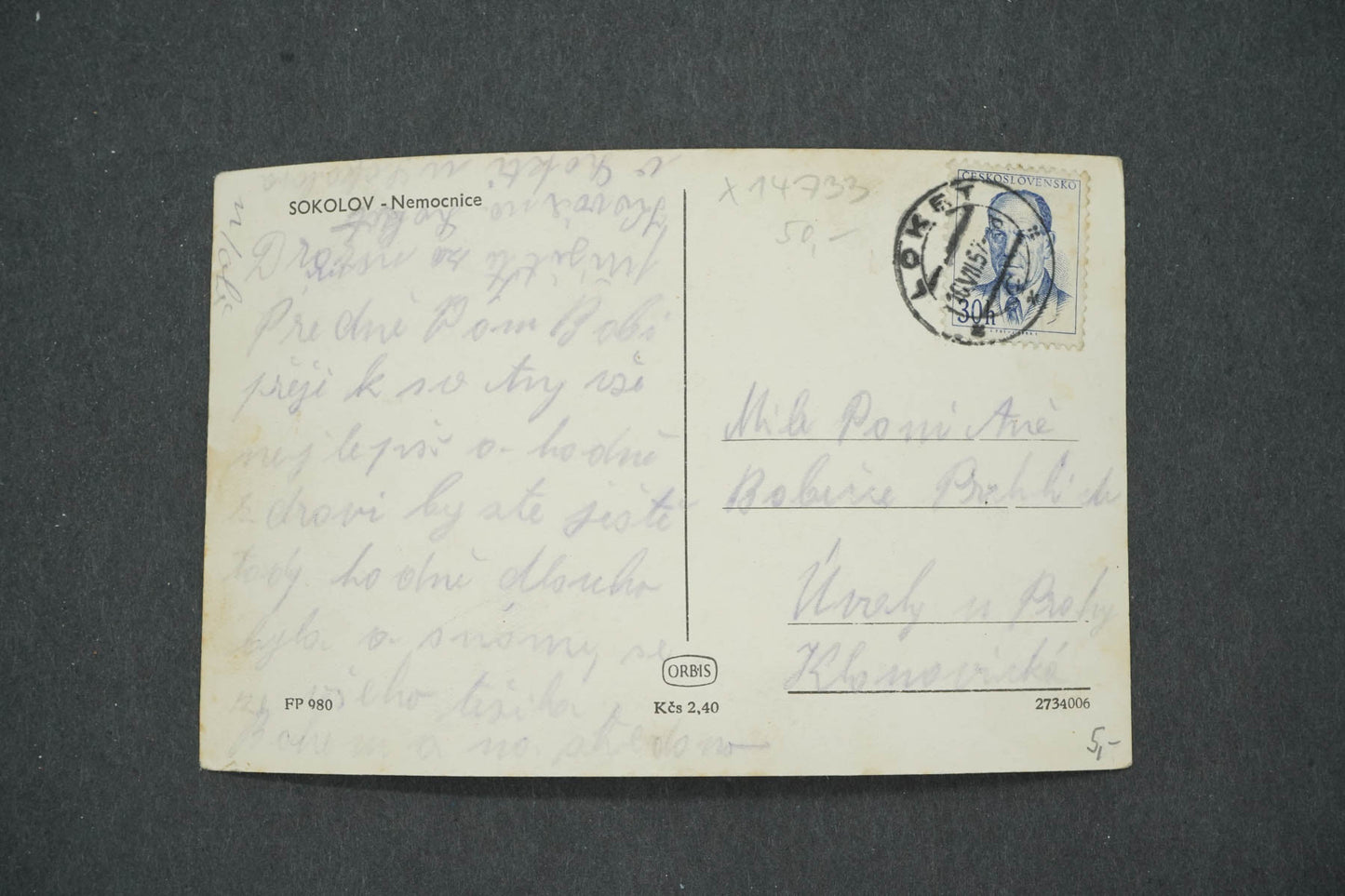 Postcard SOKOLOV - HOSPITAL (x14733)