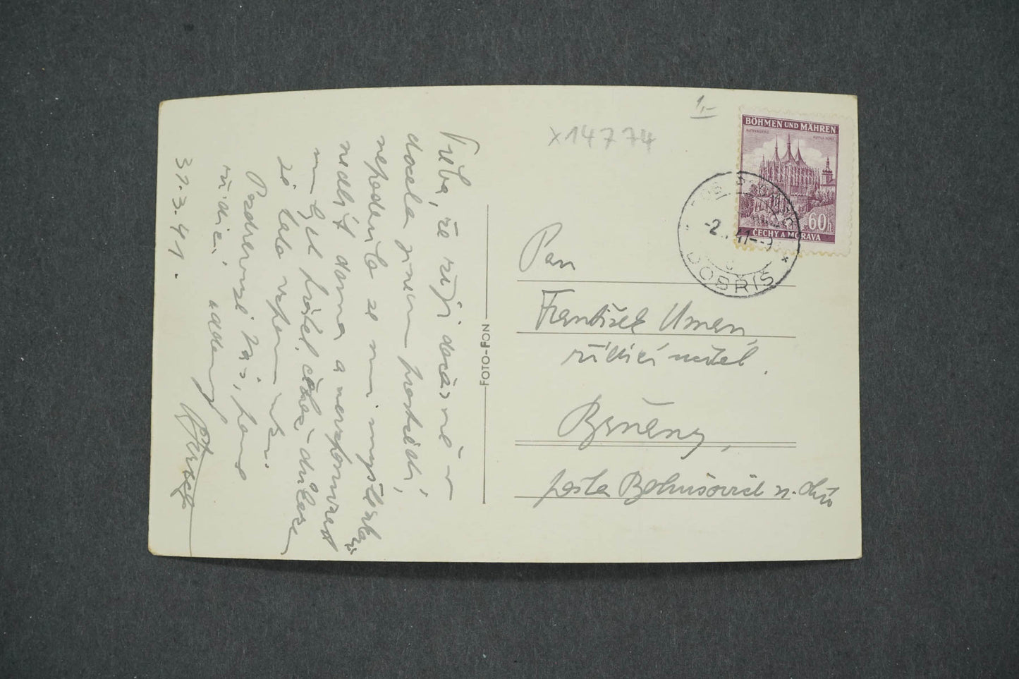 Pohlednice DOBŘÍŠ: SANATORIUM (x14774)