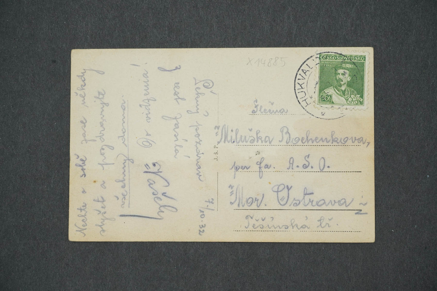 Pohlednice HRAD HUKVALDY (x14885)