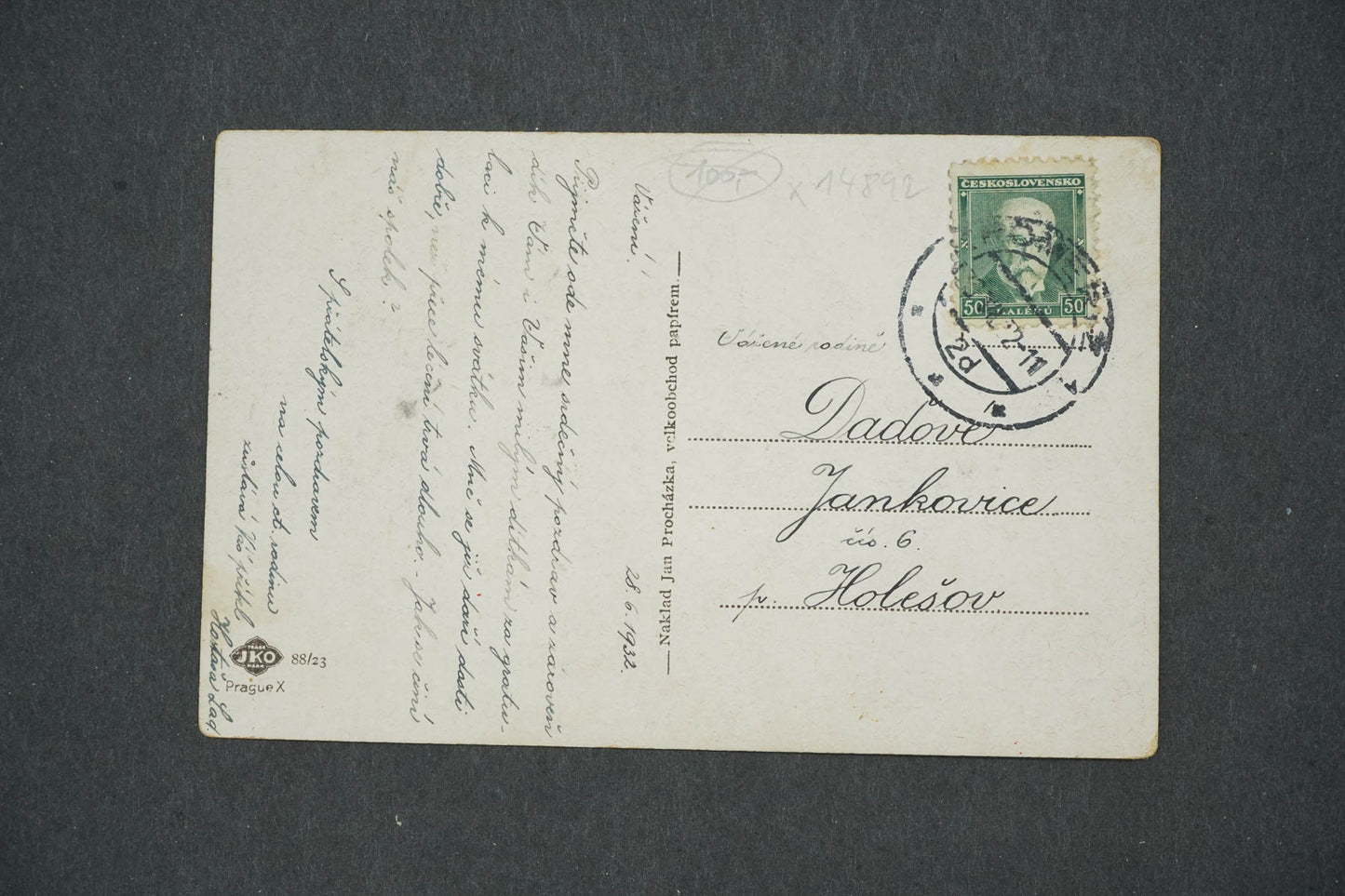 Pohlednice KROMĚŘÍŽ VEŘEJNÁ VŠEOBECNÁ NEMOCNICE (x14892)