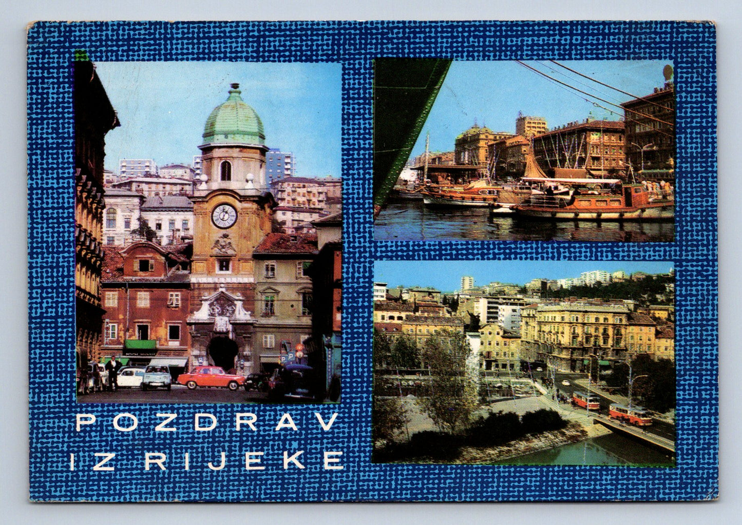 Pohlednice POZDRAV IZ RIJEKE (x16126)