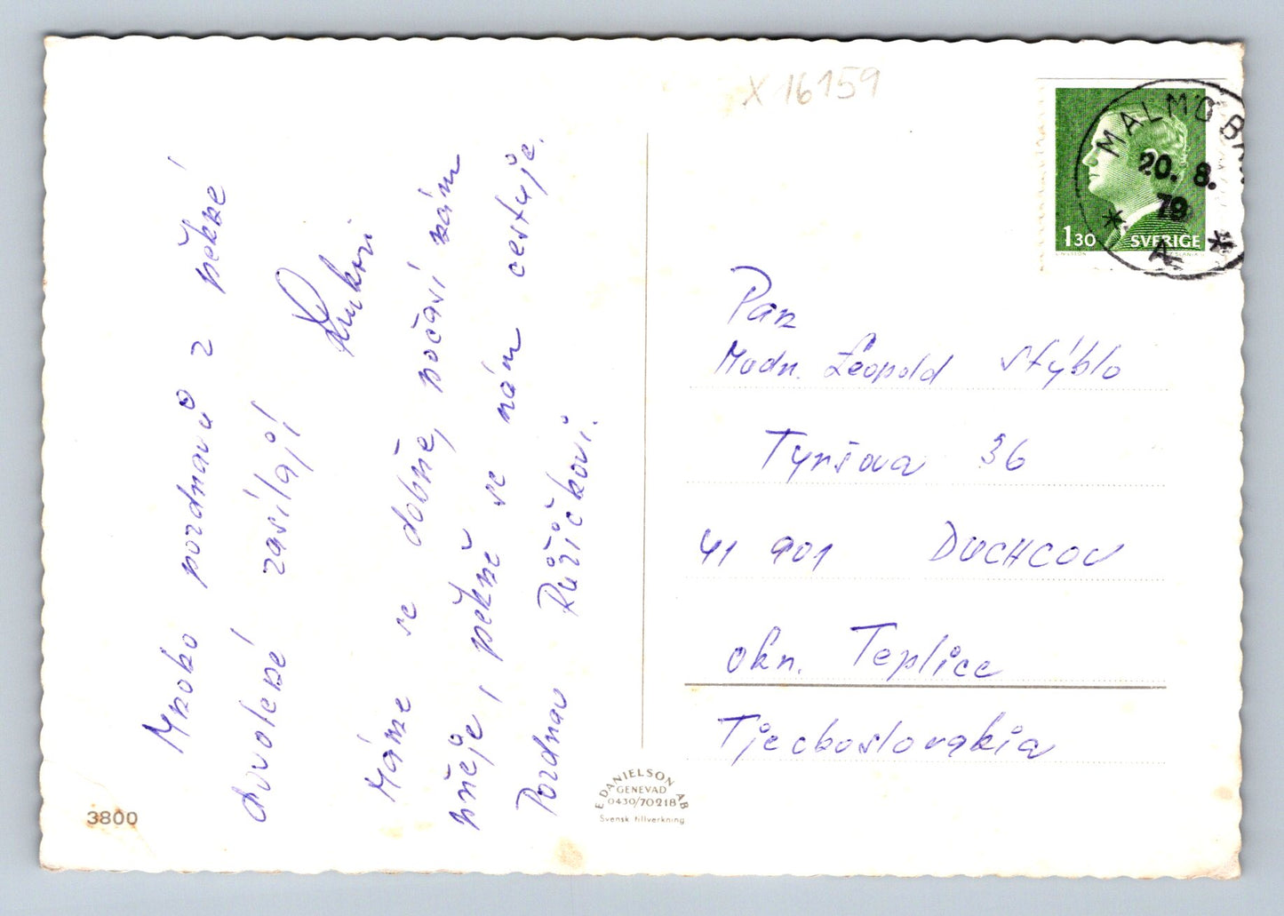 Pohlednice SWEDEN (x16159)