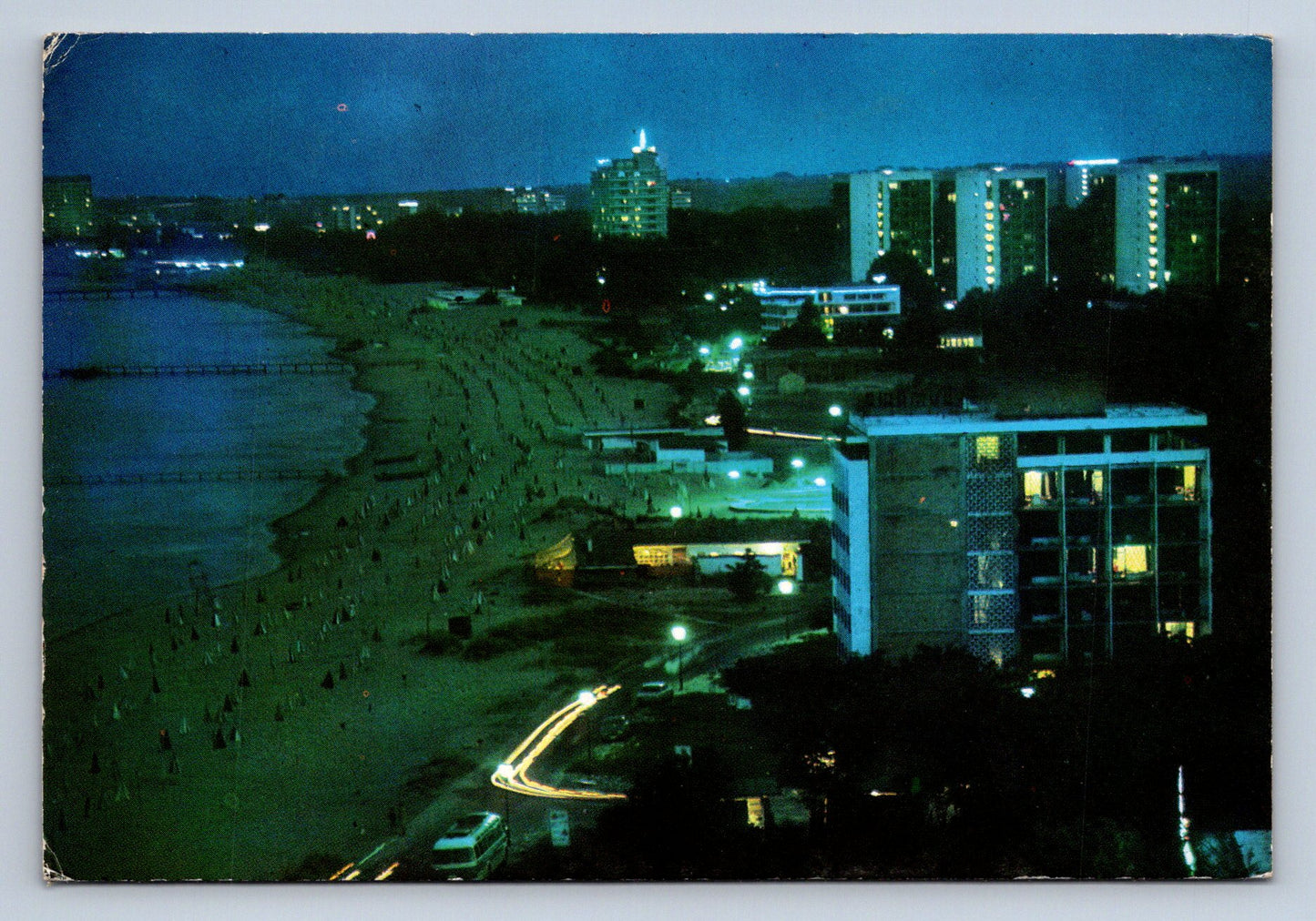 Pohlednice BULGARIA (x16182)
