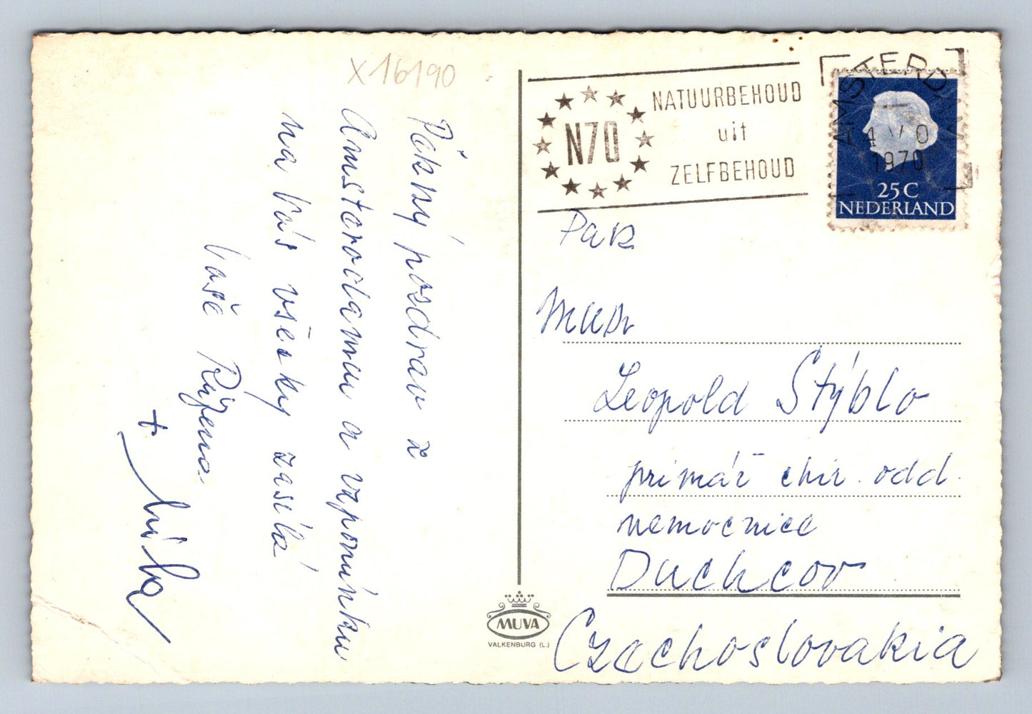 Pohlednice AMSTERODAM (x16190)