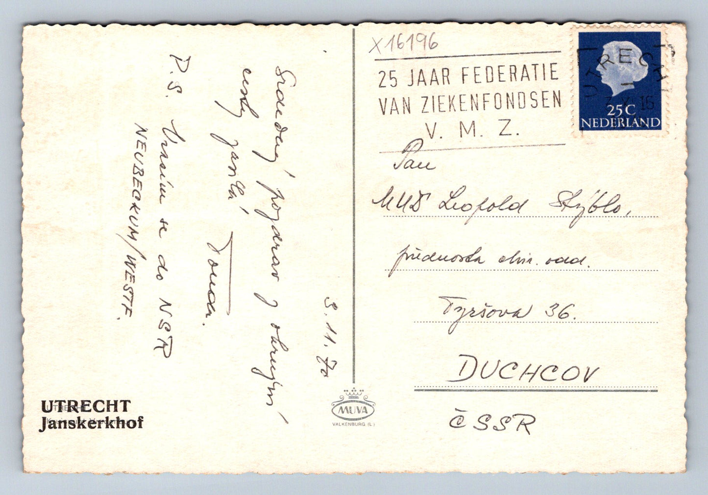 Pohlednice UTRECHT JANSKERKHOF (x16196)