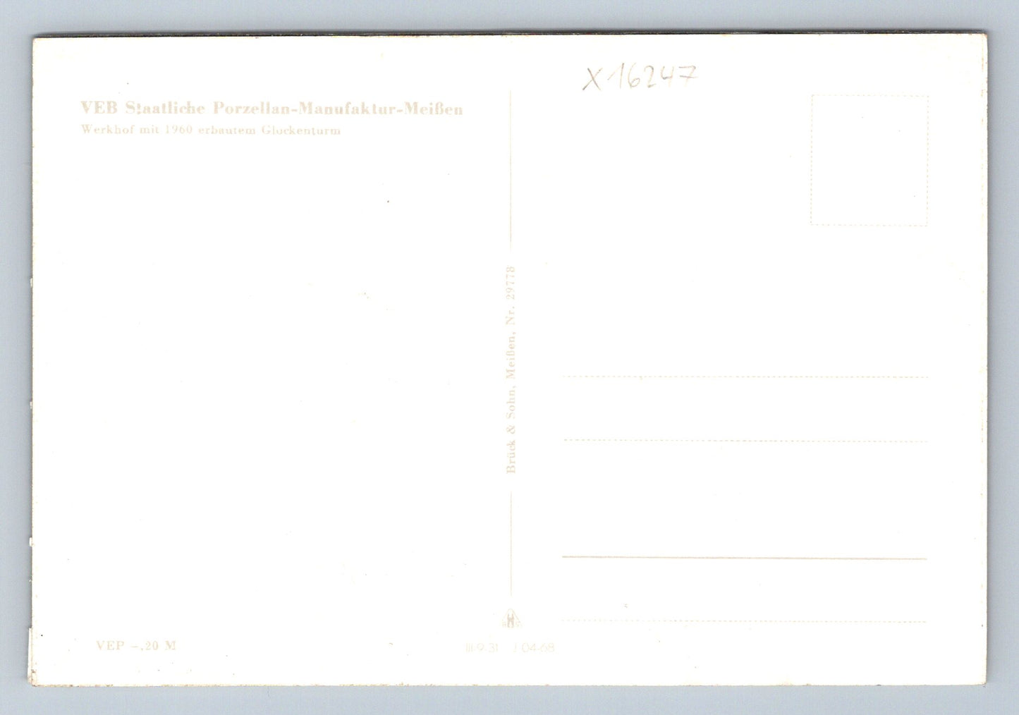 Pohlednice VEB STAATLICHE PORZELLAN - MANUFAKTUR - MEIẞEN (x16247)