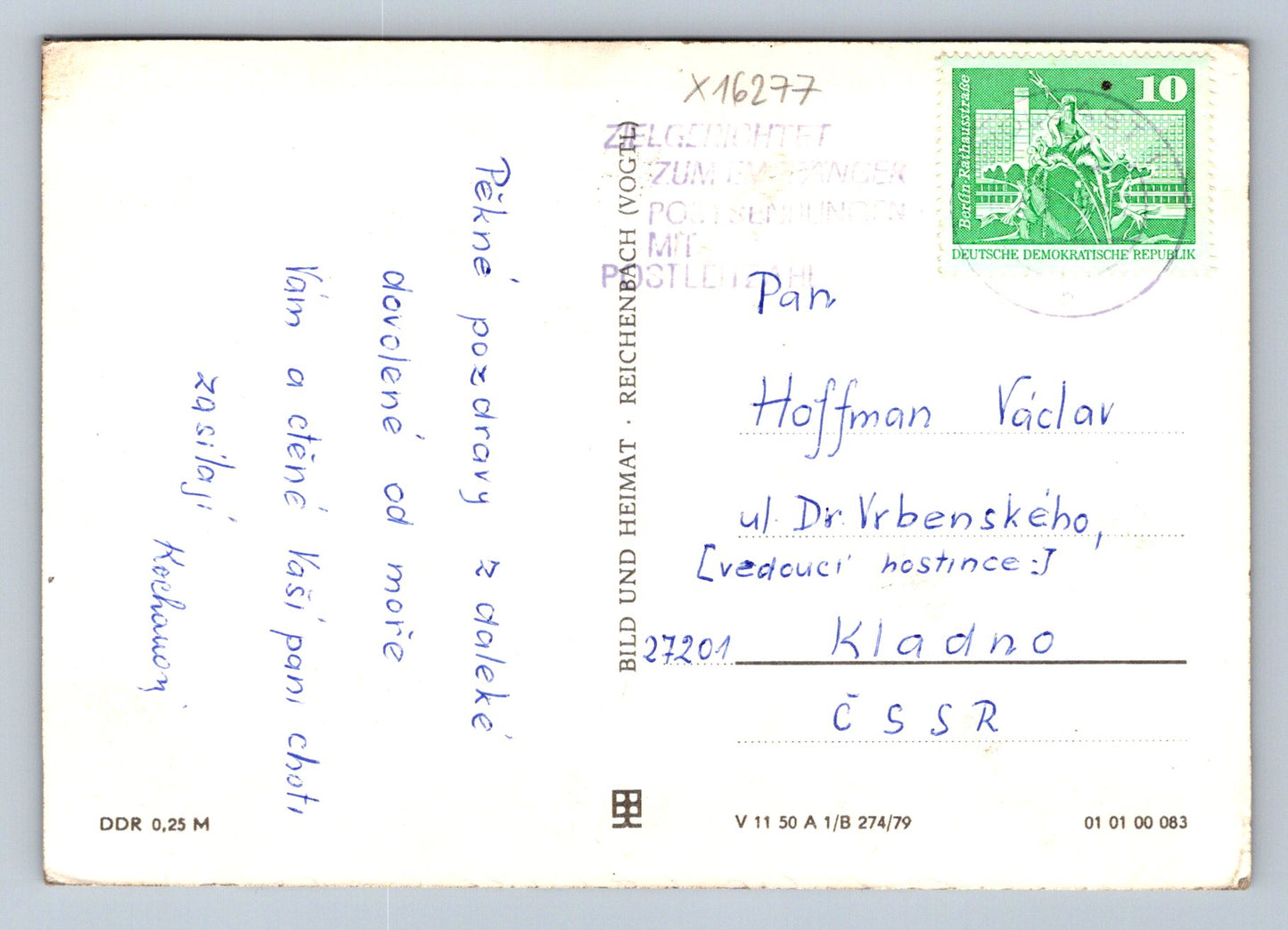 Pohlednice GRÜẞE VON DER OSTSEE (x16277)