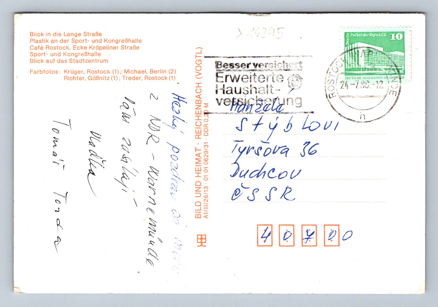 Pohlednice ROSTOCK (x16295)