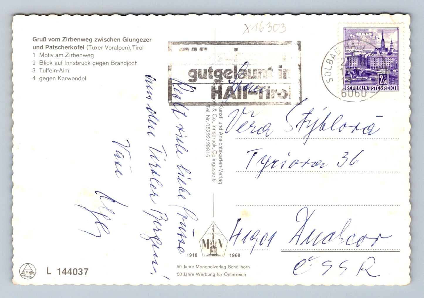 Pohlednice GRUẞ VOM ZIRBENWEG ZWISCHEN GLUNGEZER (x16303)