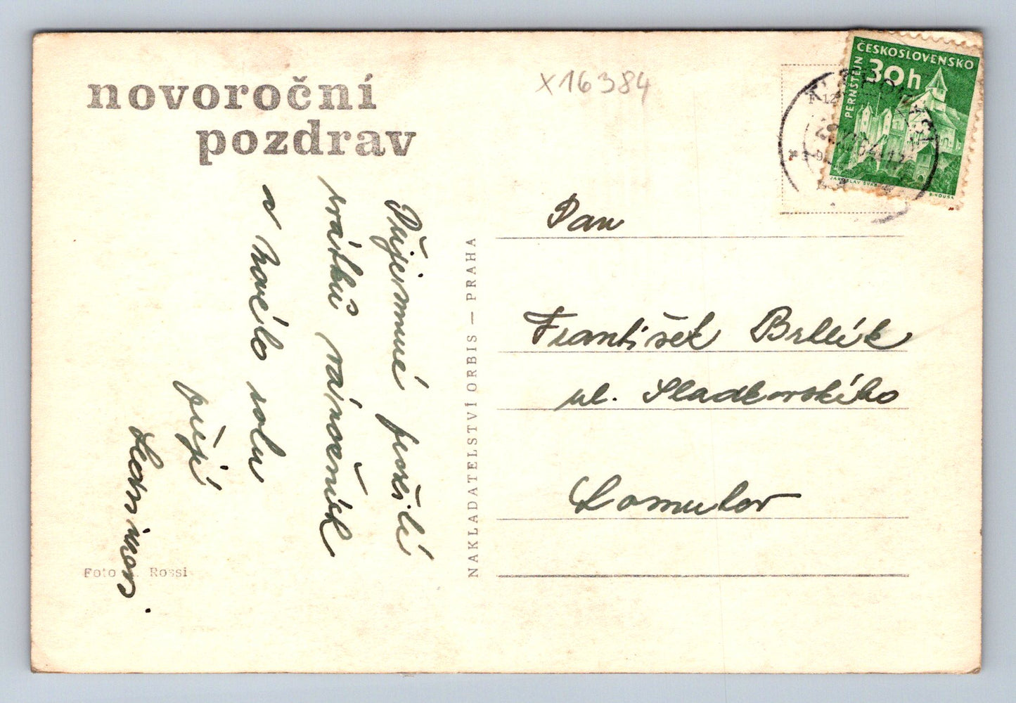 Pohlednice NOVOROČNÍ POZDRAV (x16384)