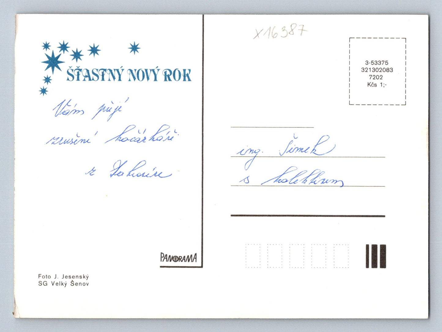 Pohlednice ŠŤASTNÝ NOVÝ ROK (x16387)
