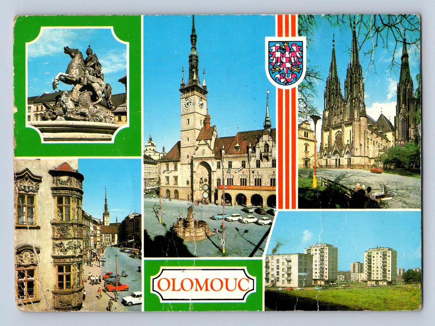Pohlednice OLOMOUC (x16392)