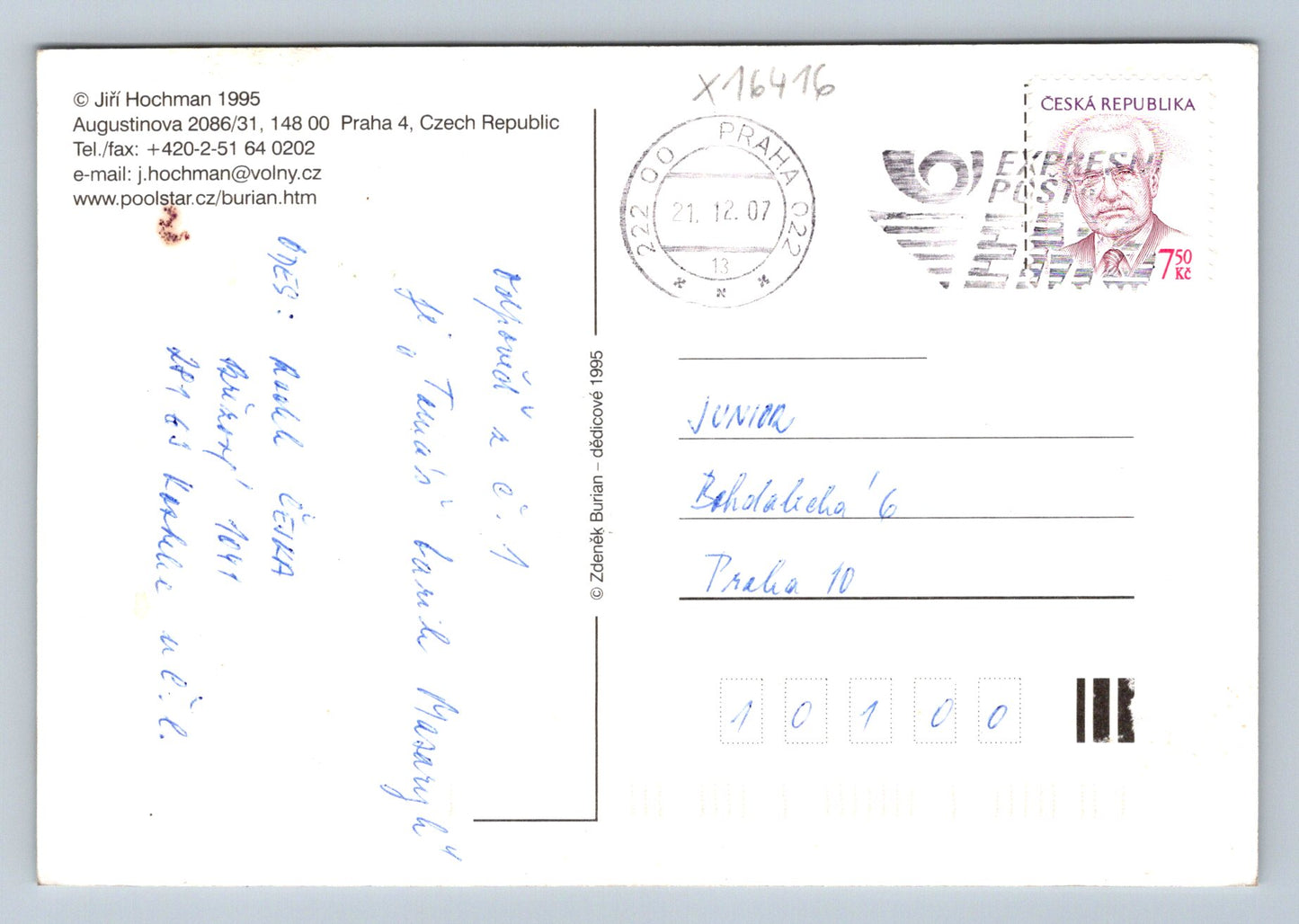 Pohlednice JIŘÍ HOCHMAN 1995 BURIAN (x16416)