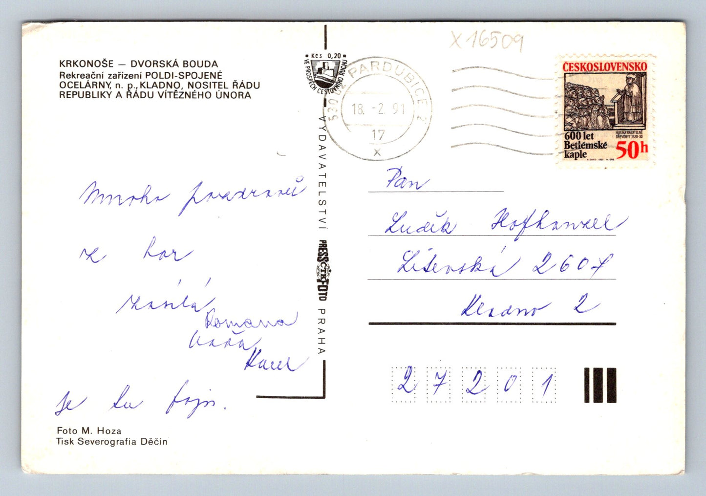 Pohlednice KRKONOŠE - DVORSKÁ BOUDA (x16509)