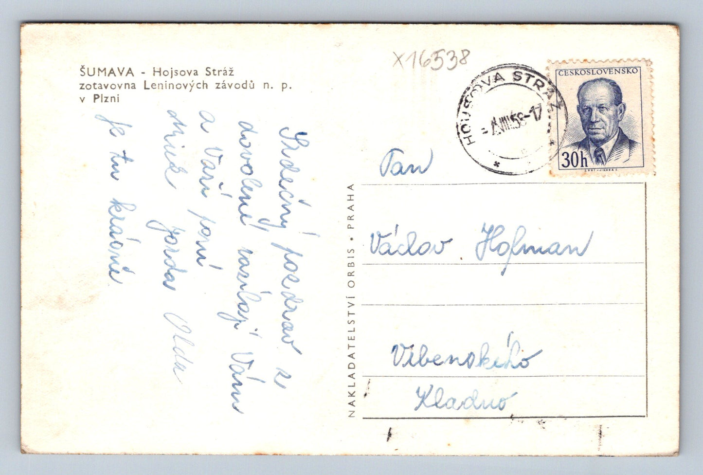 Pohlednice ŠUMAVA - HOJSOVA STRÁŽ (x16538)