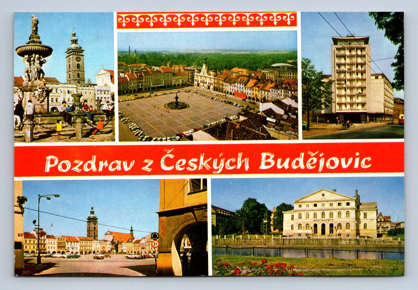 Pohlednice POZDRAV Z ČESKÝCH BUDĚJOVIC (x16577)