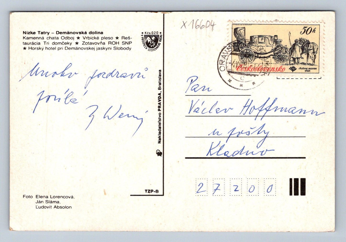 Pohlednice NÍZKÉ TATRY - DEMÄNOVSKÁ DOLINA (x16604)