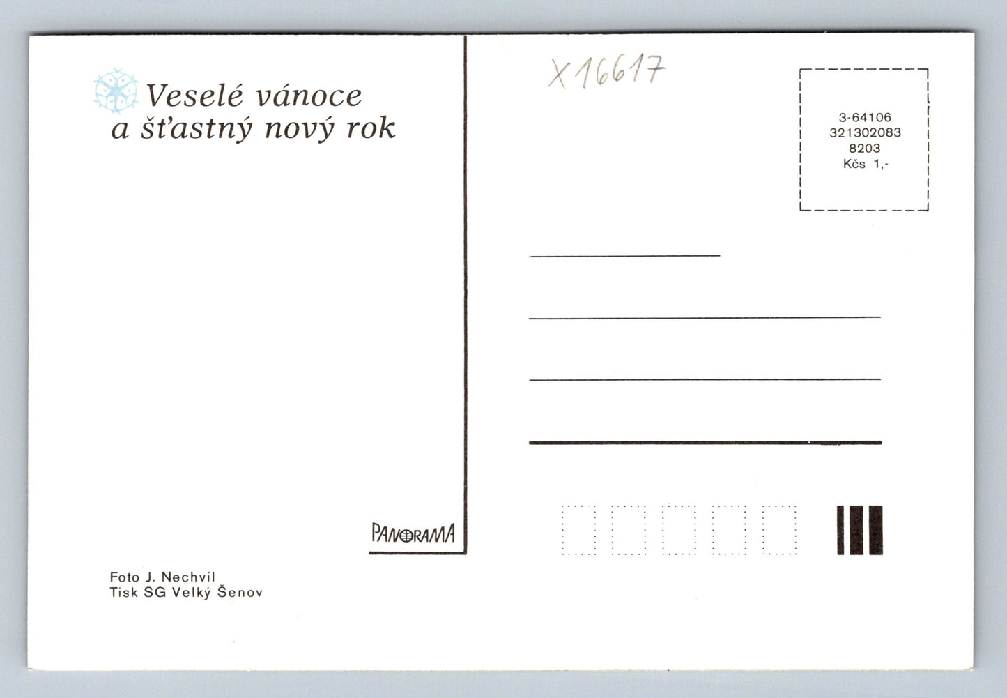 Pohlednice VESELÉ VÁNOCE A ŠŤASTNÝ NOVÝ ROK (x16617)