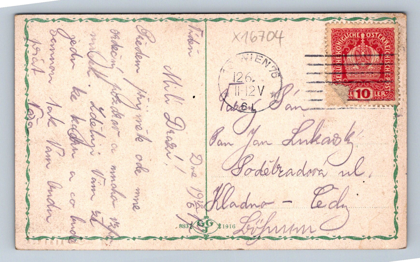 Postcard VIENNA (x16704)