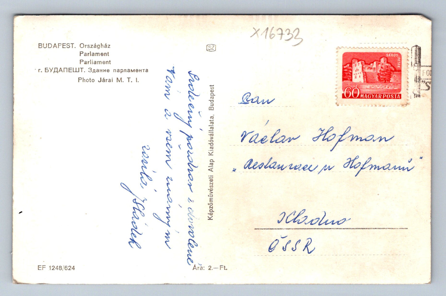 Pohlednice BUDAPEST - PARLAMENT (x16733)
