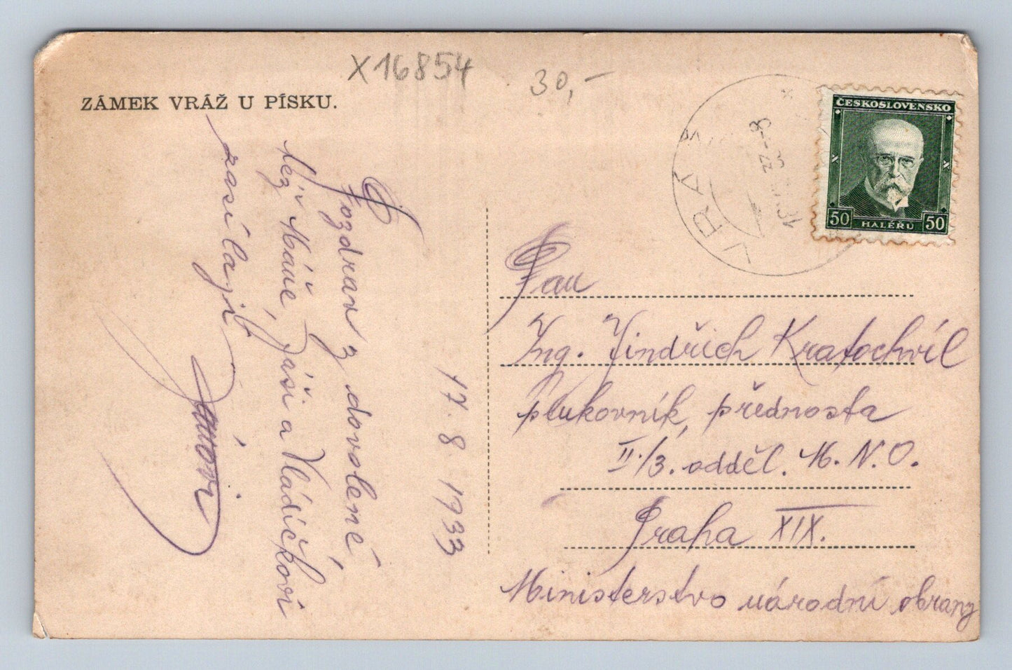 Pohlednice ZÁMEK VRÁŽ U PÍSKU (x16854)