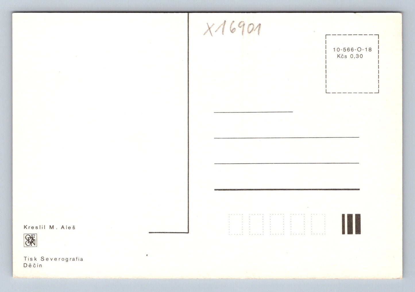 Pohlednice VÁNOCE JSOU VÁNOCE (x16901)