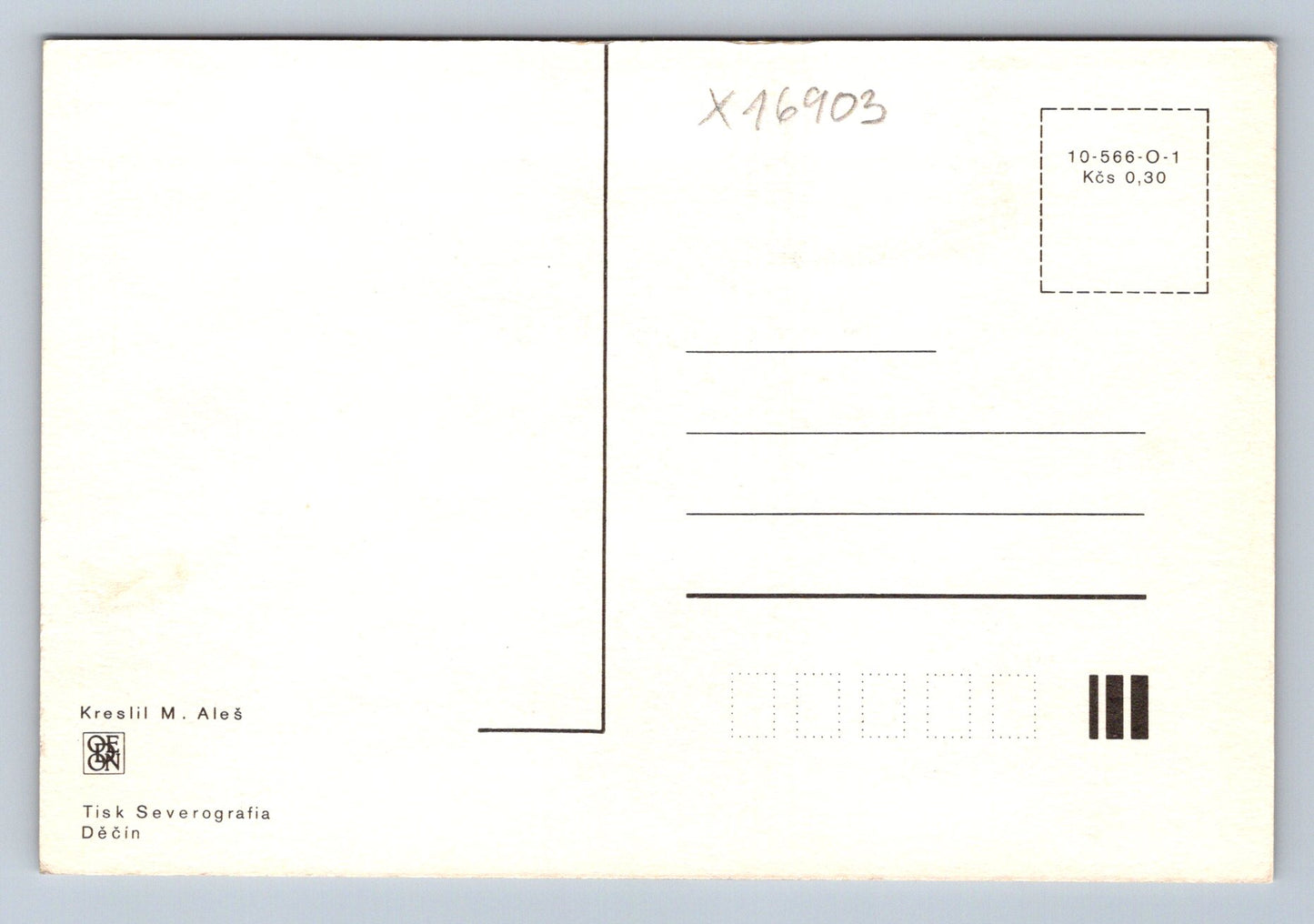 Pohlednice JARO (x16903)