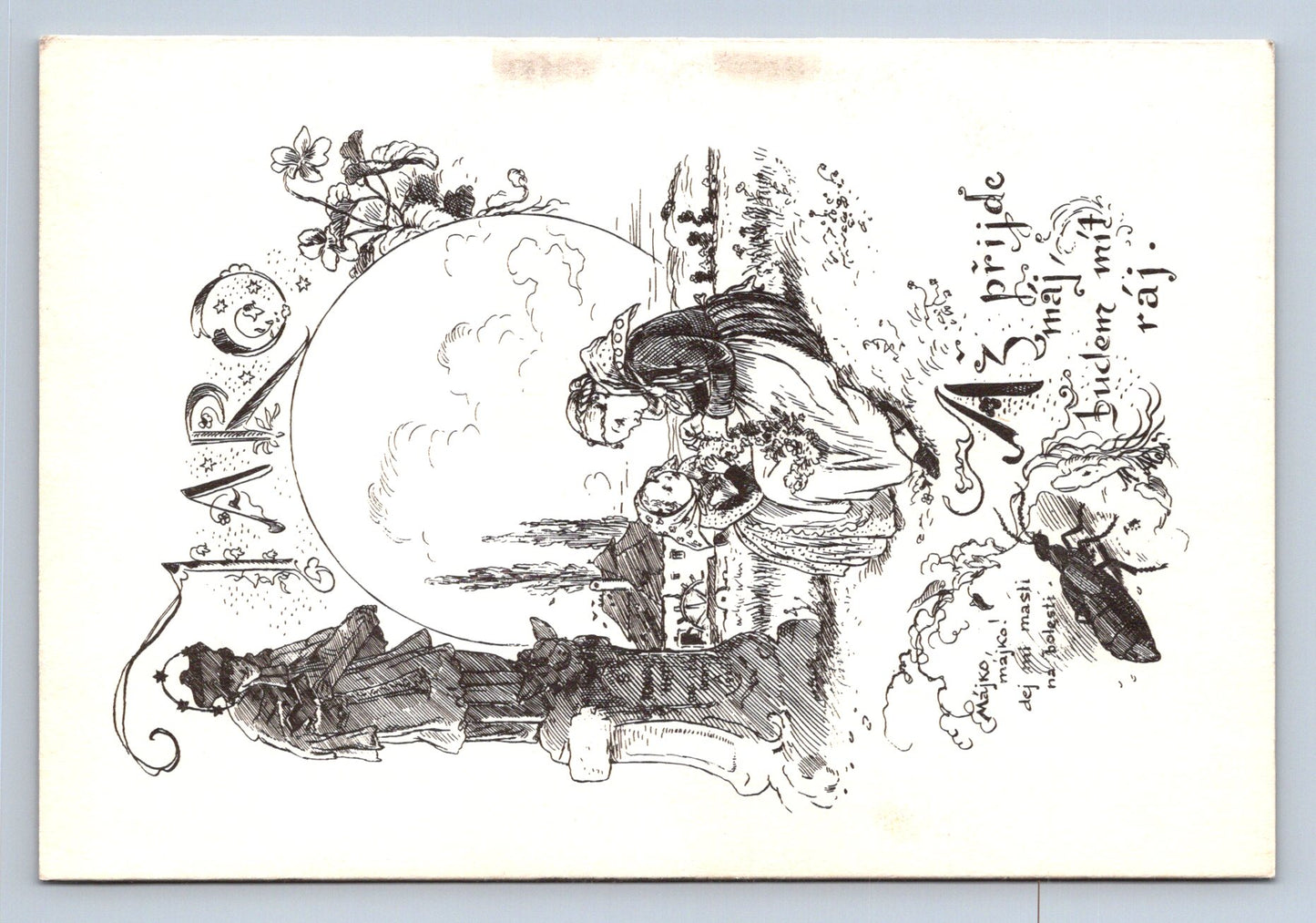 Pohlednice JARO (x16903)