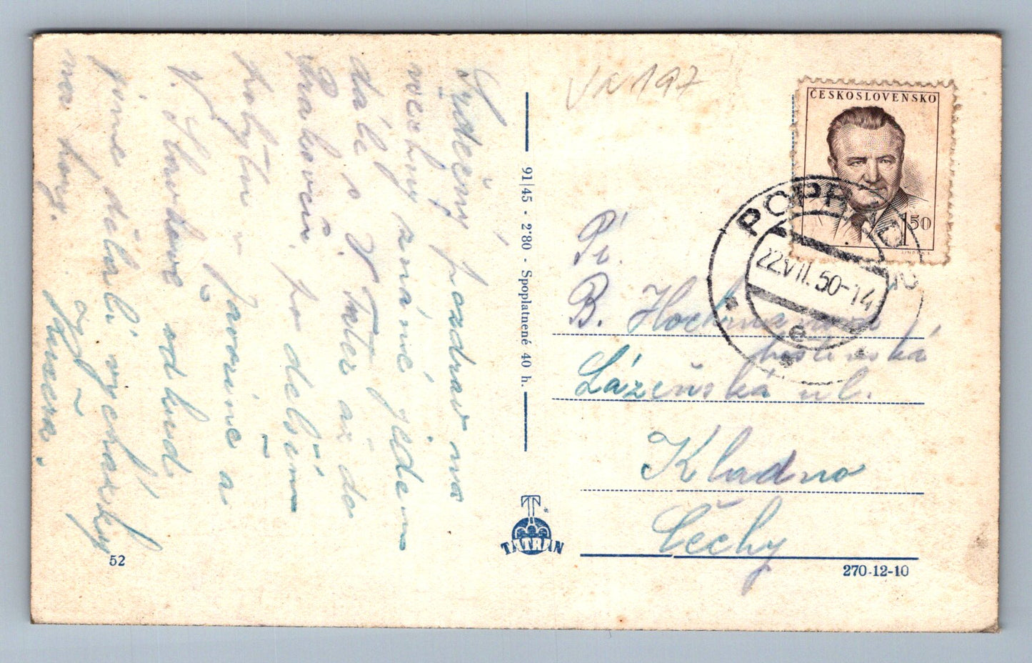 Postcard Poprad - city (JN197)