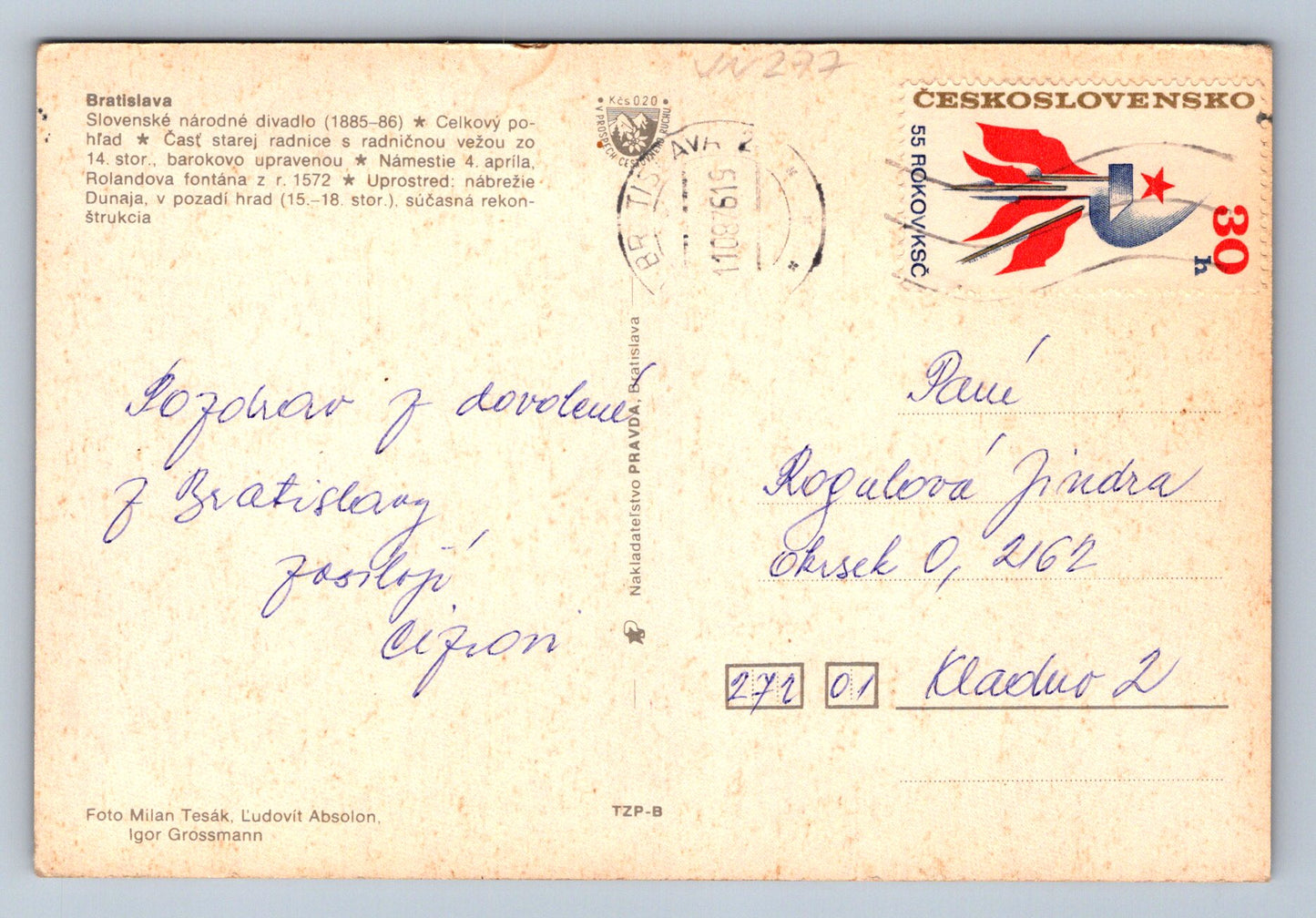 Postcard Bratislava (JN277)
