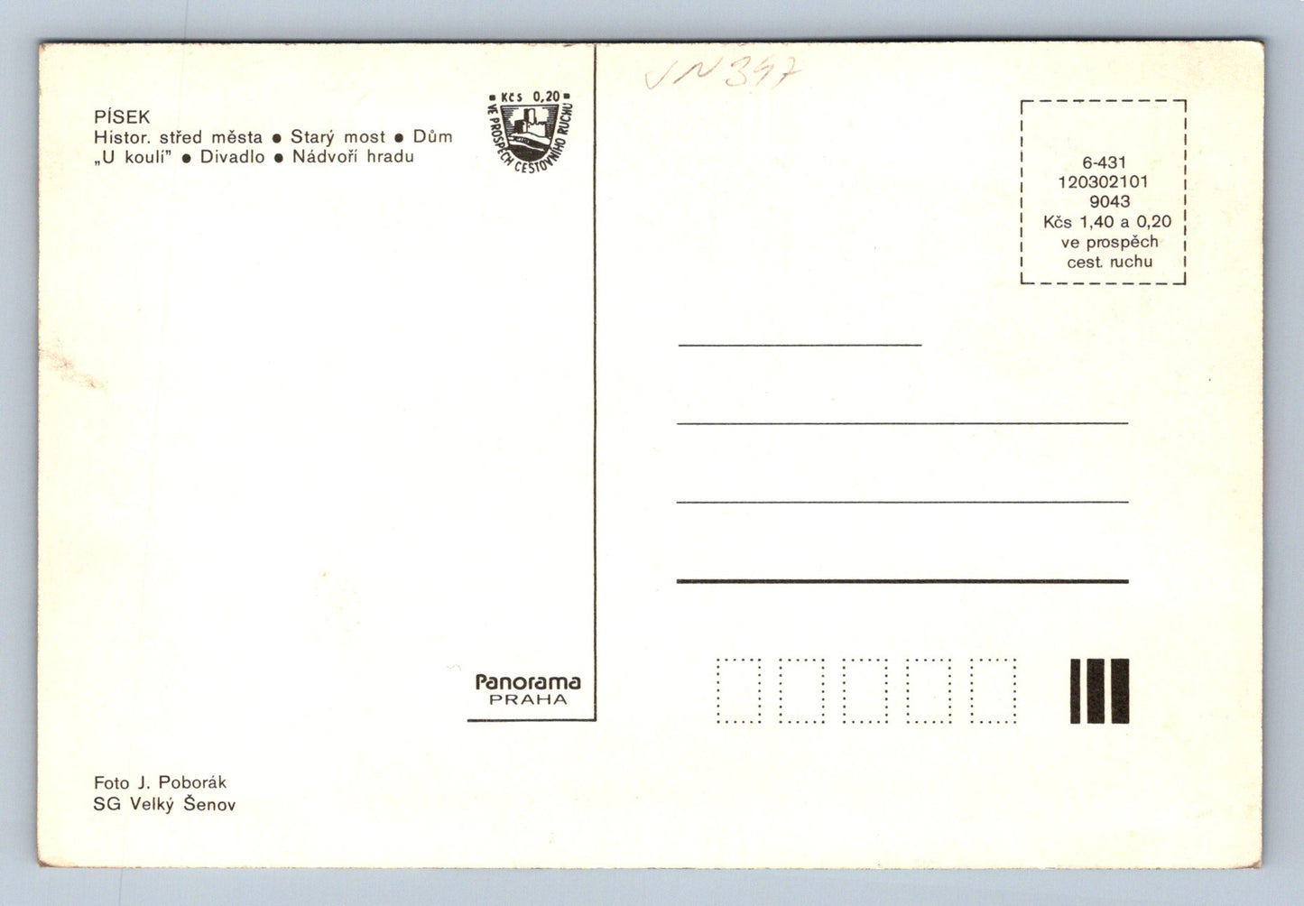 Pohlednice Písek - střed města (JN347)