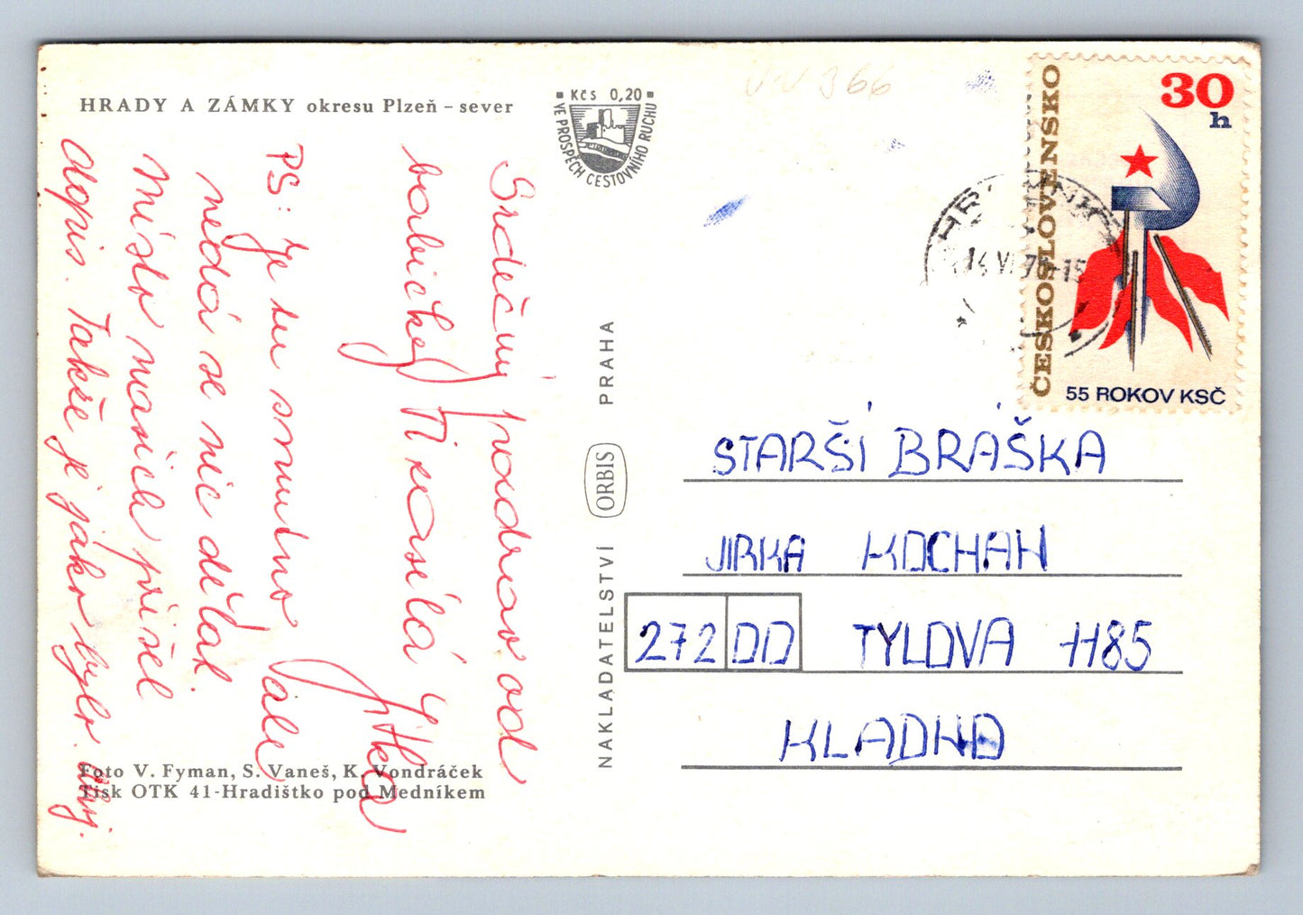 Pohlednice Hrady a zámky okresu Plzeň (JN366)