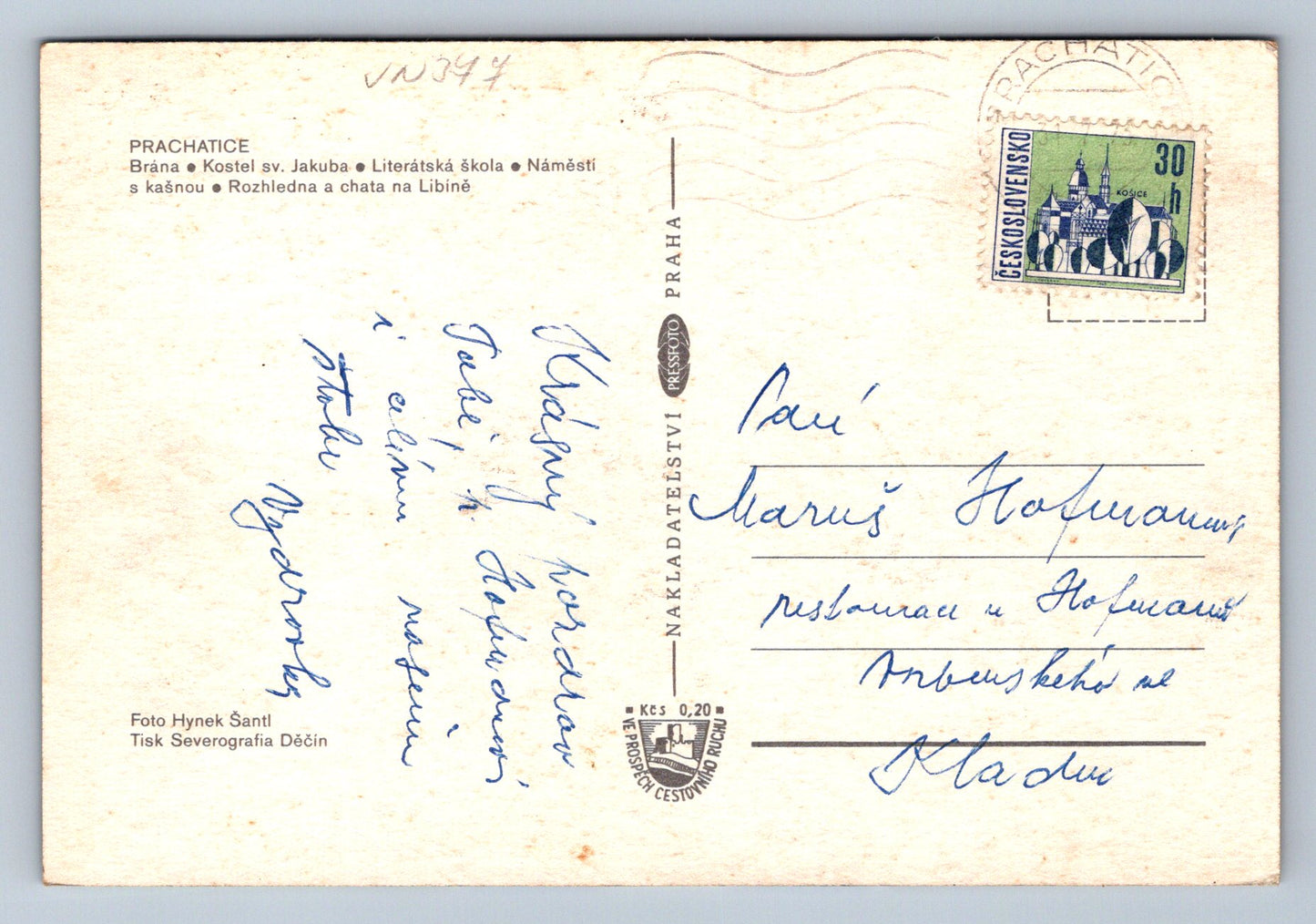 Pohlednice Prachatice - celkový pohled (JN377)