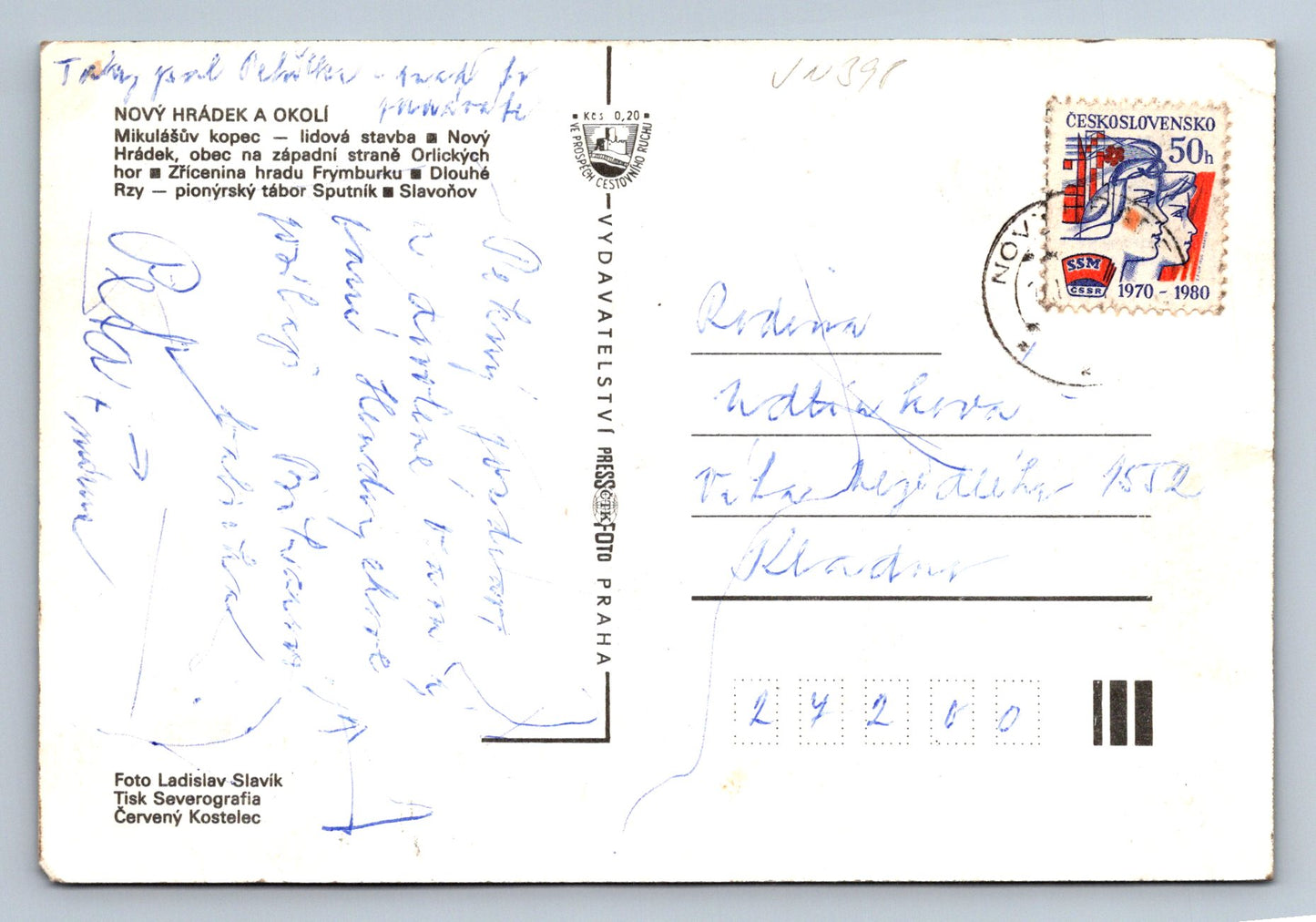 Postcard Nový hrádek and surroundings - general view (JN398)