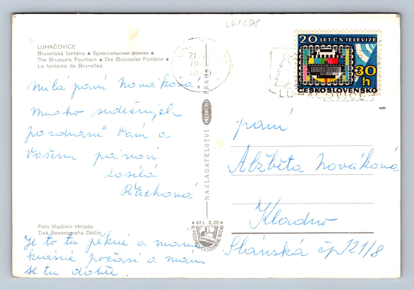 Postcard Luhačovice - Brussels Fountain (JN508)