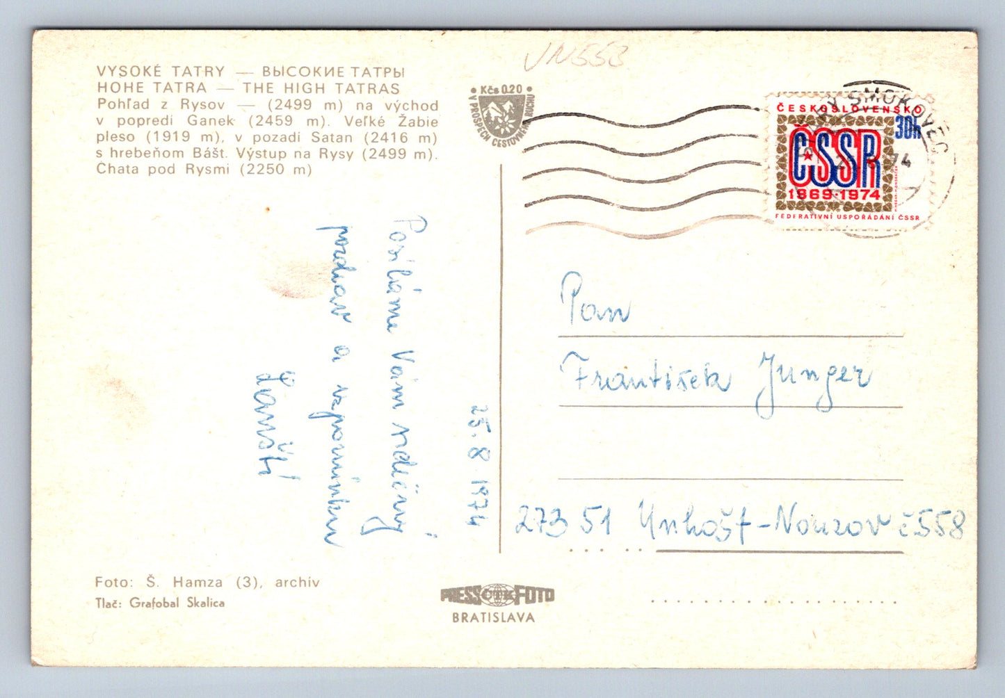 Pohlednice Vysoké Tatry - Pohlad z Rysov (JN553)