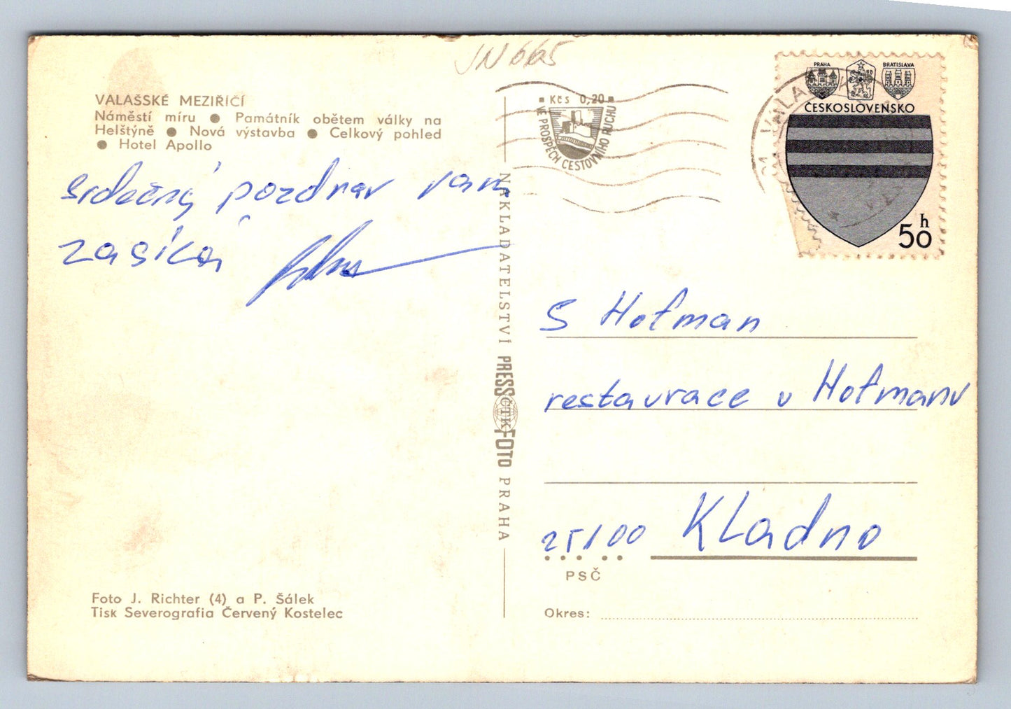 Pohlednice Valašské Meziříčí-památník (JN665)