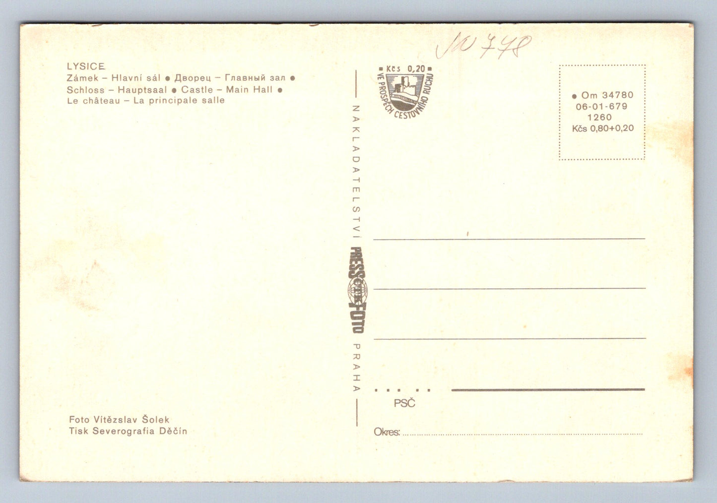 Postcard Lysice - Castle (JN778)