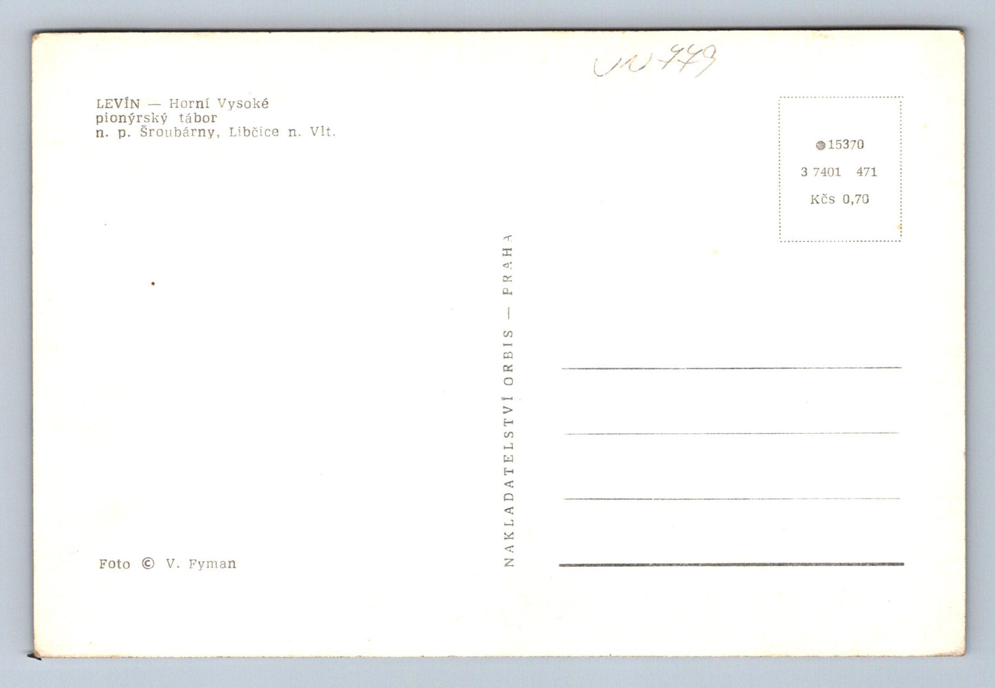 Postcard Levín - pioneer camp (JN779)