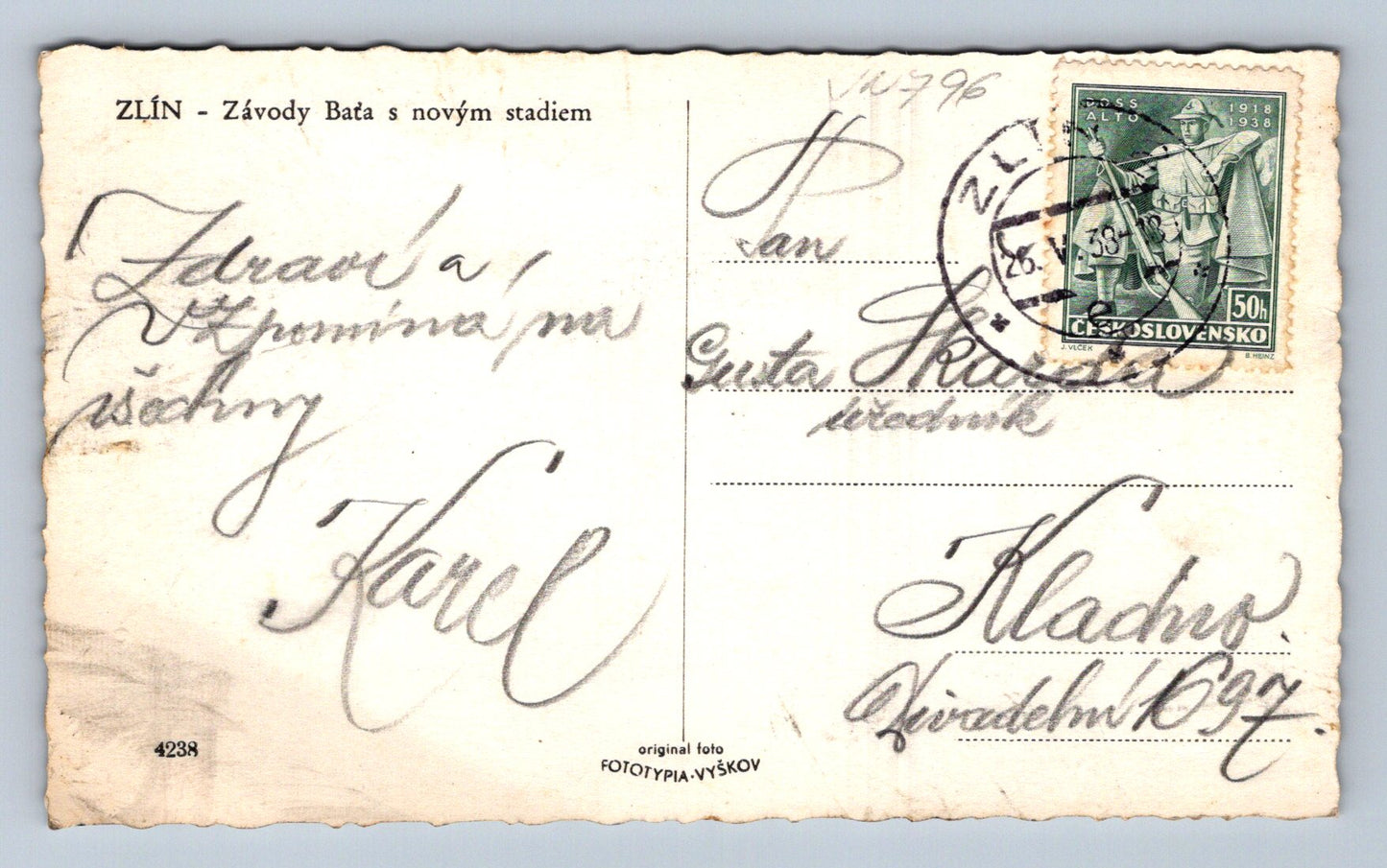 Postcard Zlín - Bata factories (JN796)