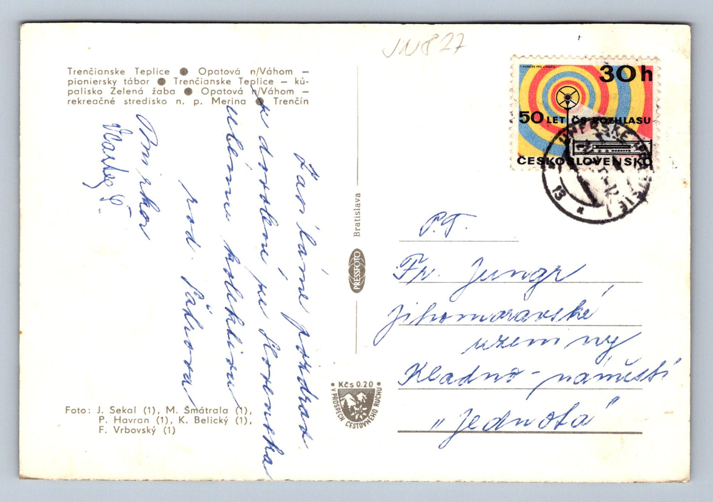 Pohlednice Trenčianské Teplice - rekreační středisko (JN827)