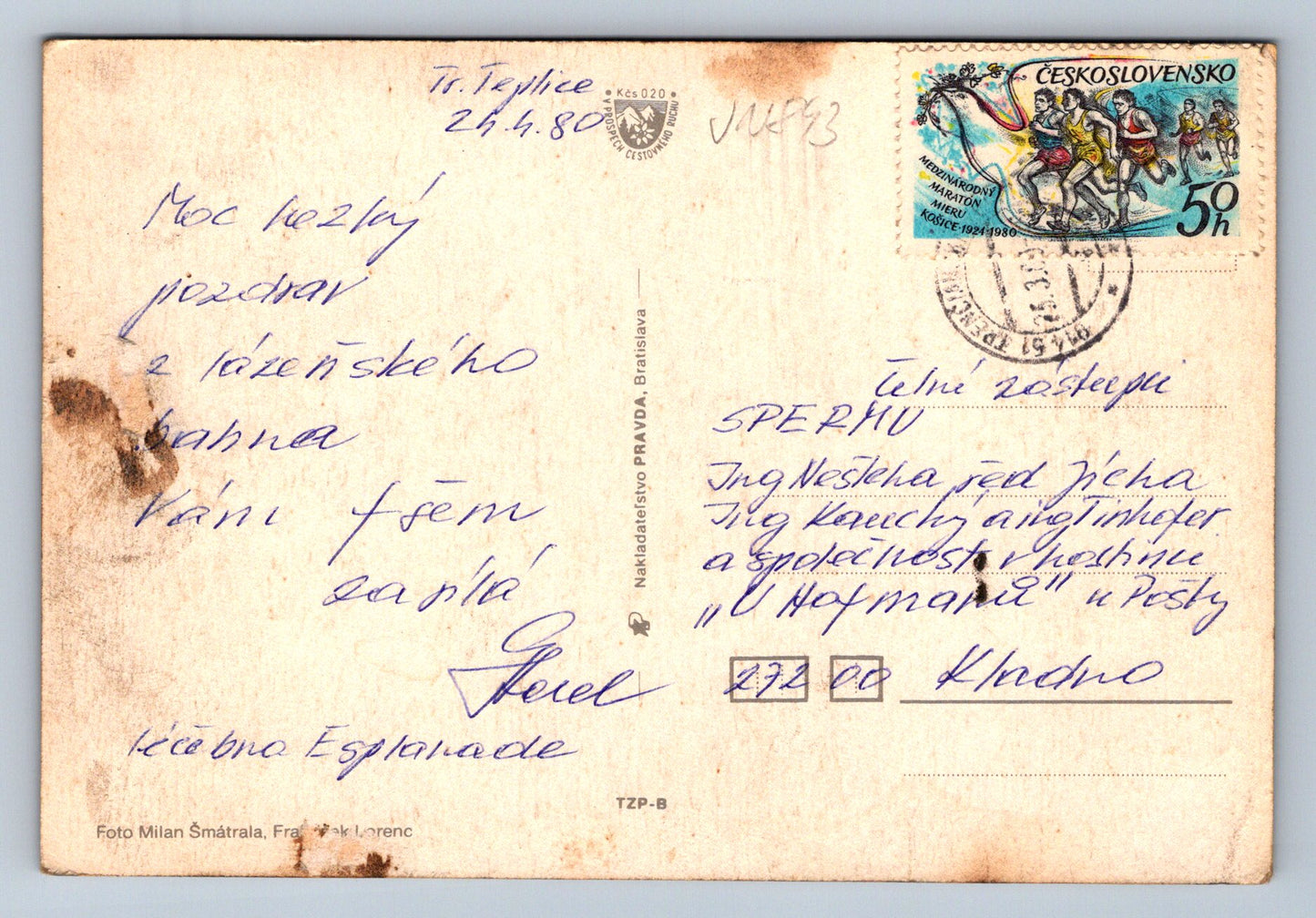 Pohlednice Trenčín - Okres Trenčín (JN843)