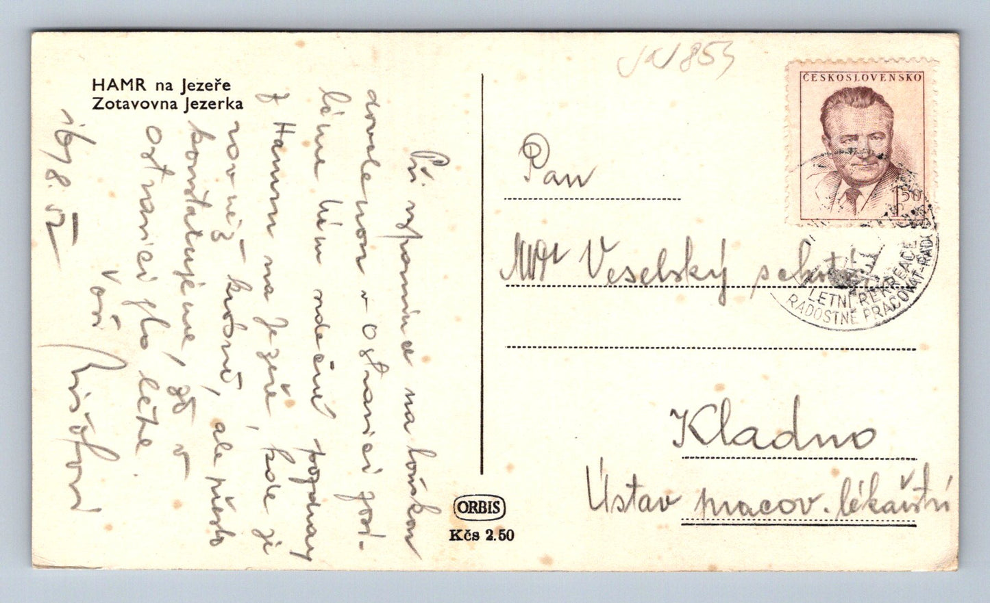 Postcard Hamr on the lake - Jezerka recovery center (JN854)