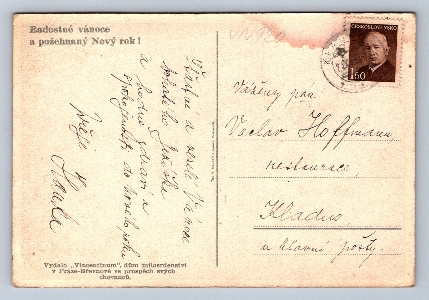 Postcard Merry Christmas and a Blessed New Year! (JN920)