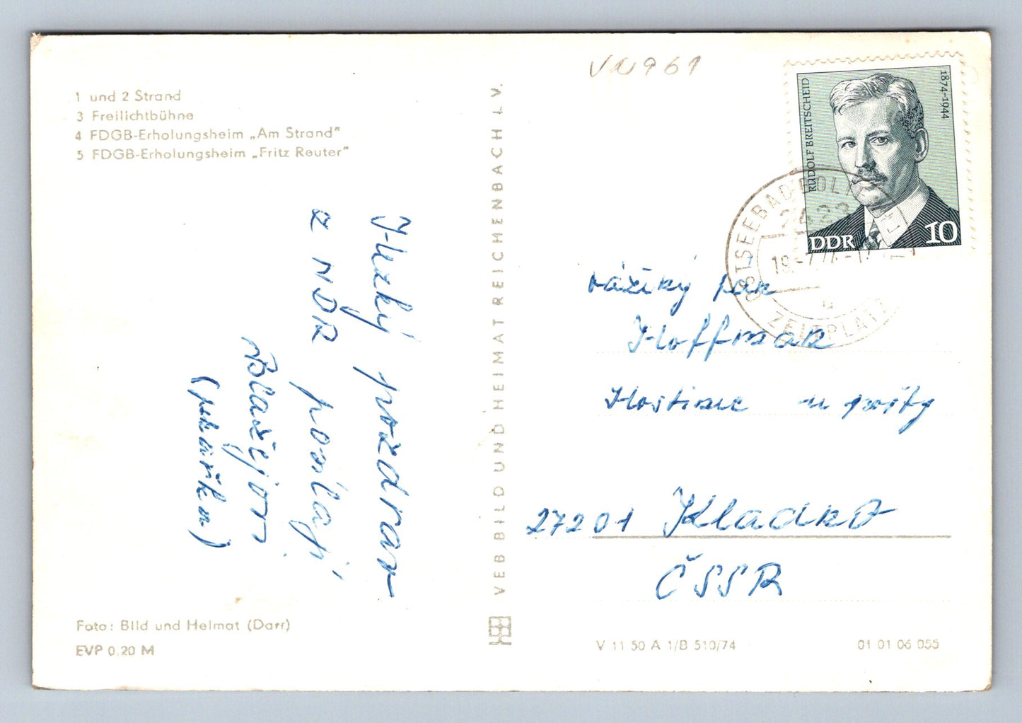 Postcard Ostseebad Boltenhagen (JN961)