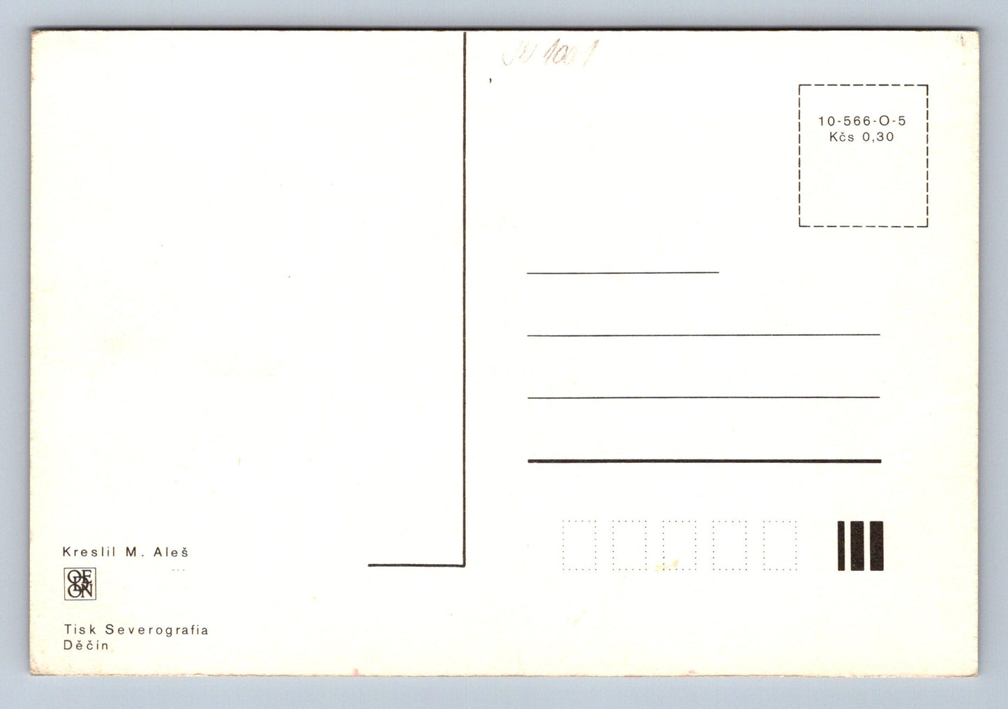Pohlednice Jsou, jsou na potoce ráčata M. Aleš (JN1001)