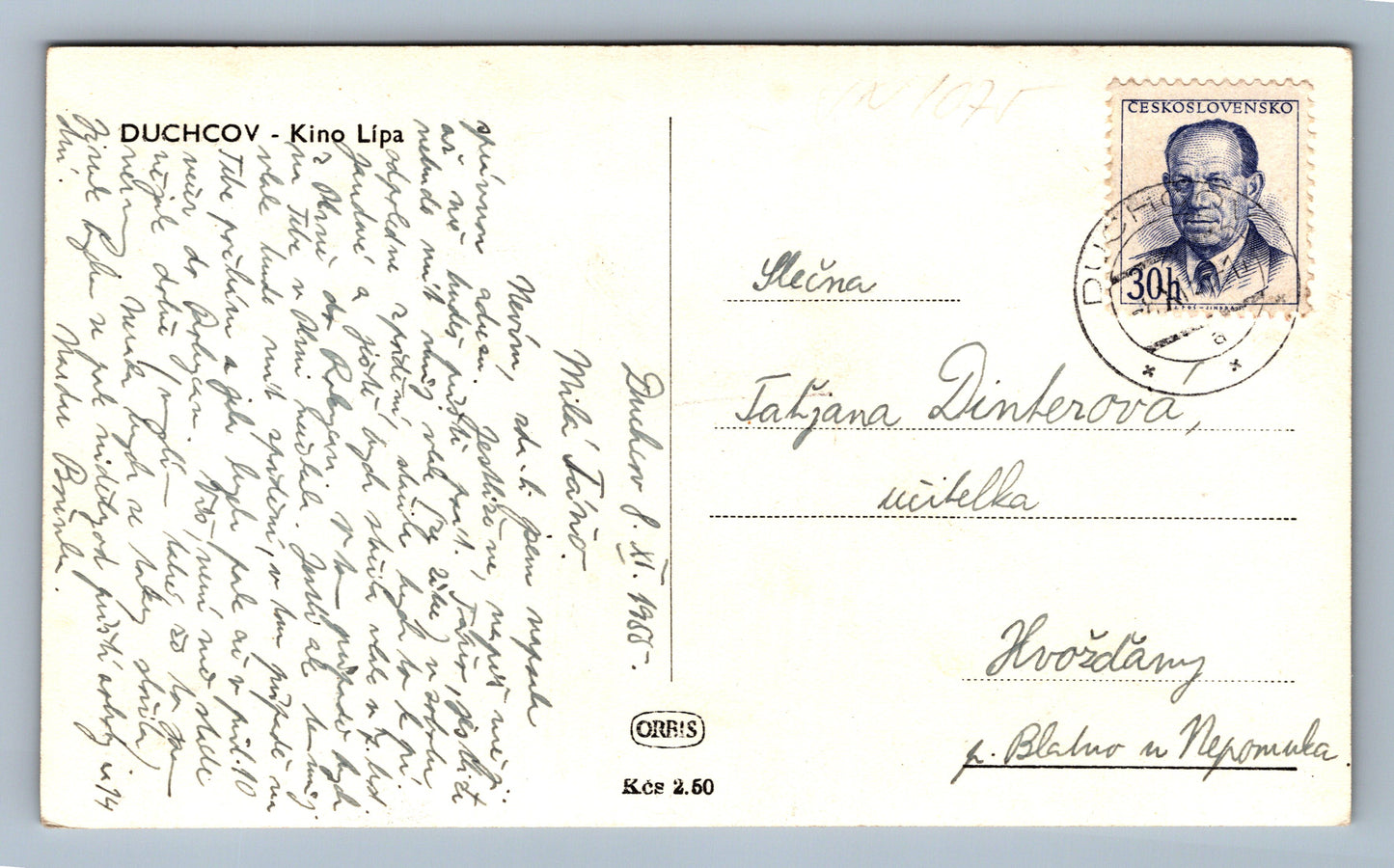 Pohlednice Duchcov - Kino Lípa (JN1075)
